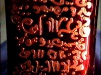 Thumbs/tn_signes or-morjane 3.jpg
